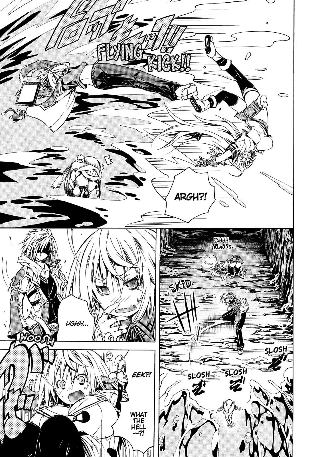 Secret no Mukougawa Chapter 4 page 32 - Chapter 4: The Other Side