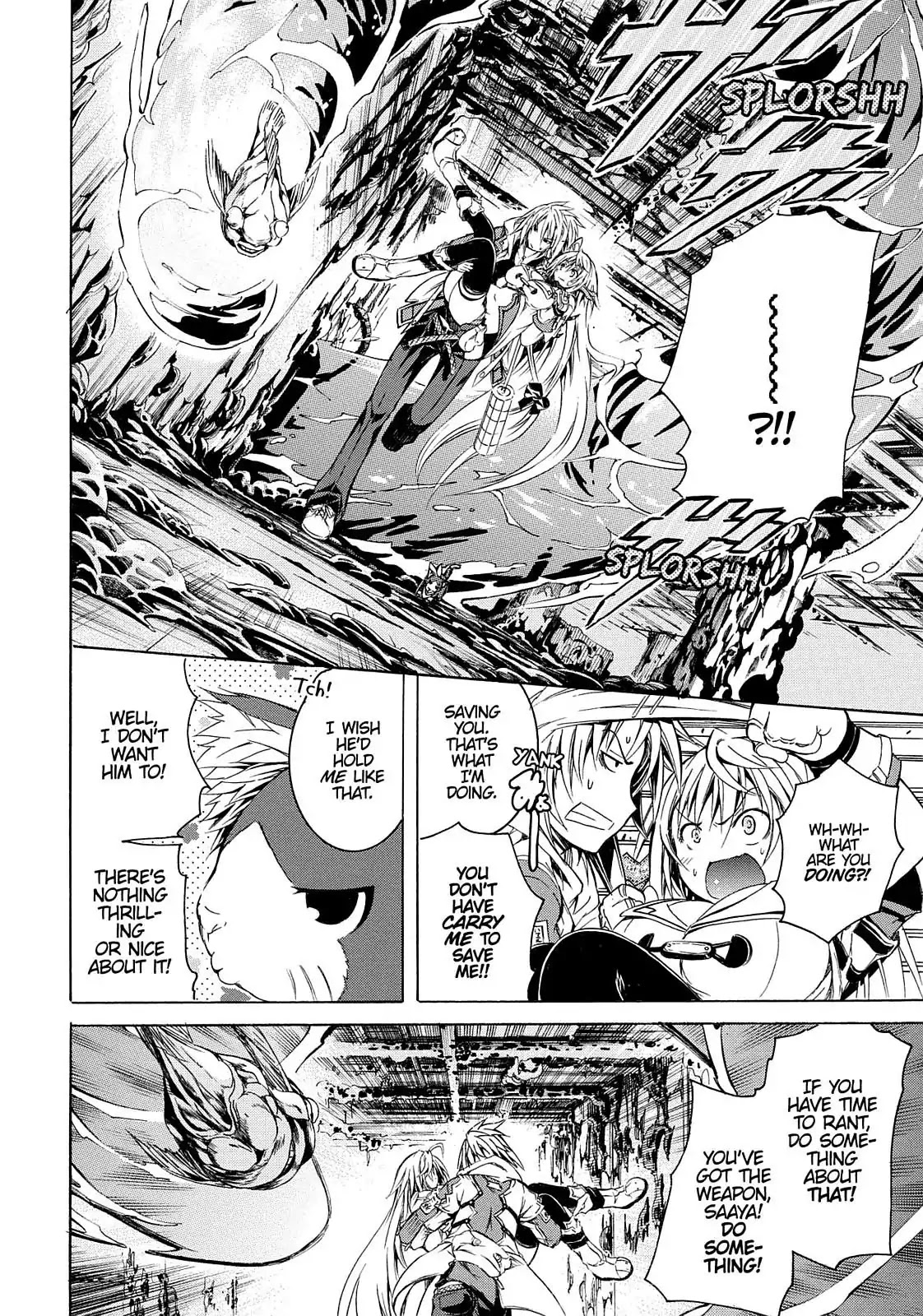 Secret no Mukougawa Chapter 4 page 33 - Chapter 4: The Other Side