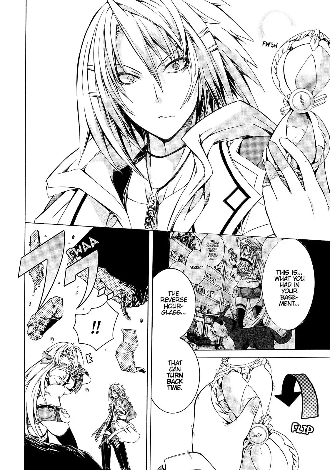Secret no Mukougawa Chapter 4 page 37 - Chapter 4: The Other Side