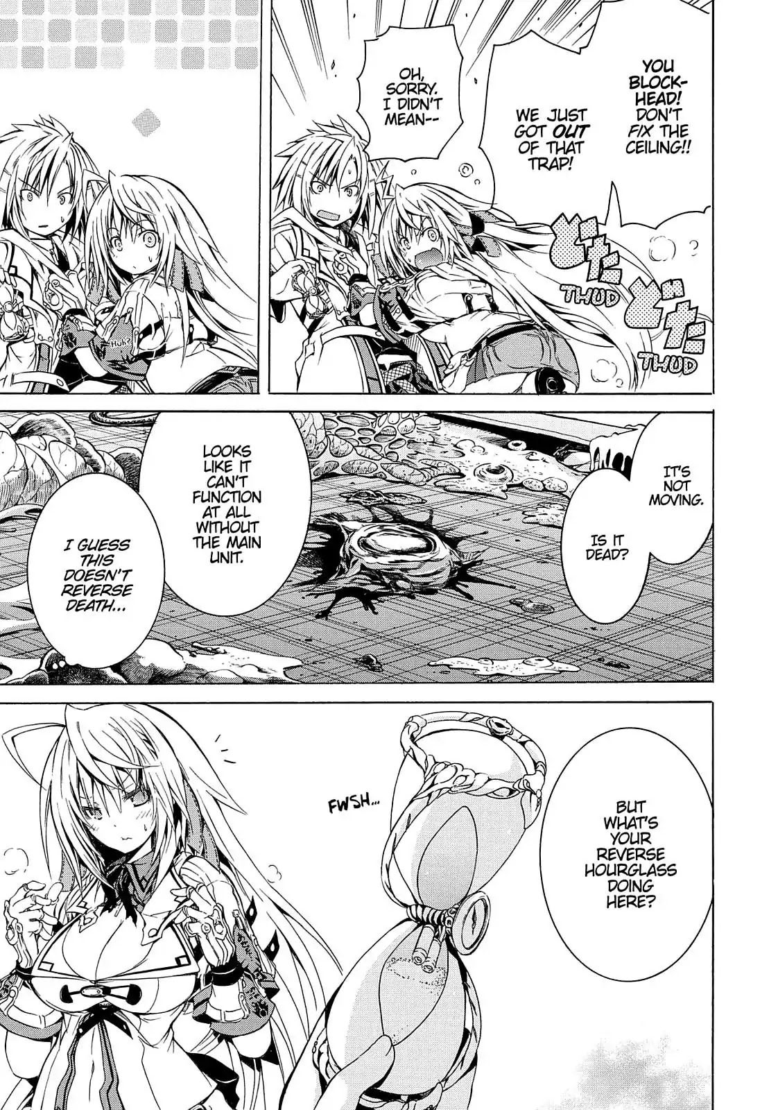 Secret no Mukougawa Chapter 4 page 38 - Chapter 4: The Other Side