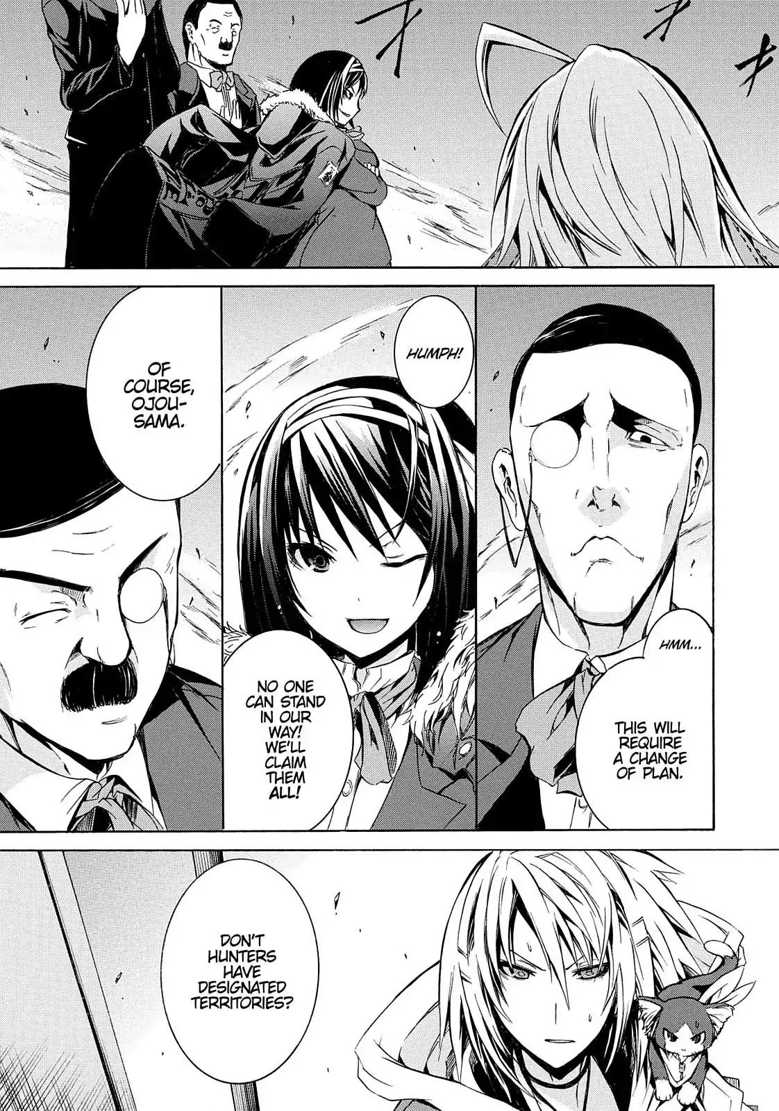 Secret no Mukougawa Chapter 4 page 47 - Chapter 4: The Other Side