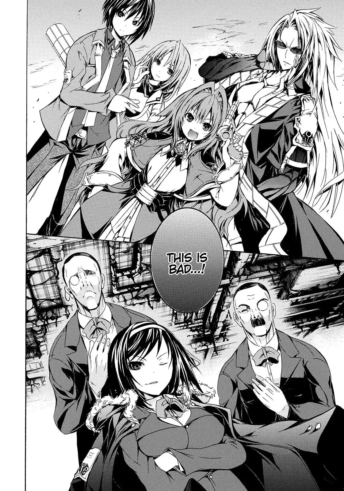 Secret no Mukougawa Chapter 4 page 48 - Chapter 4: The Other Side