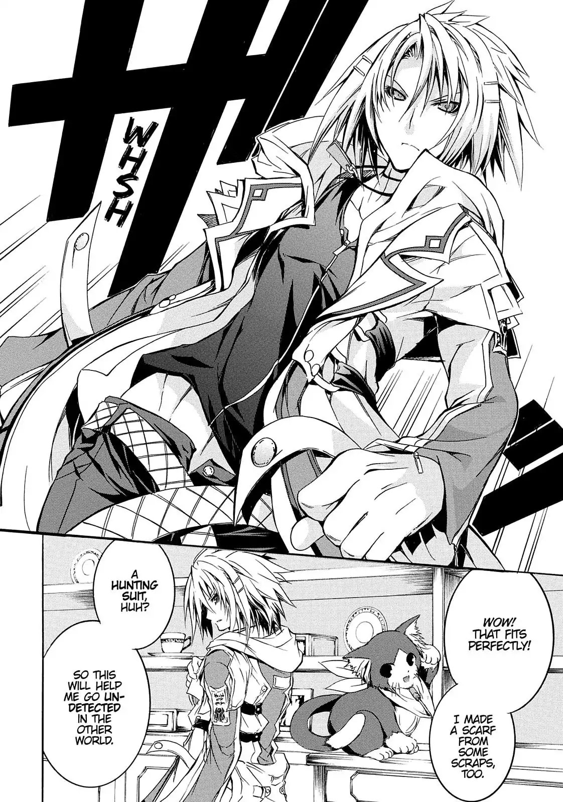 Secret no Mukougawa Chapter 4 page 7 - Chapter 4: The Other Side