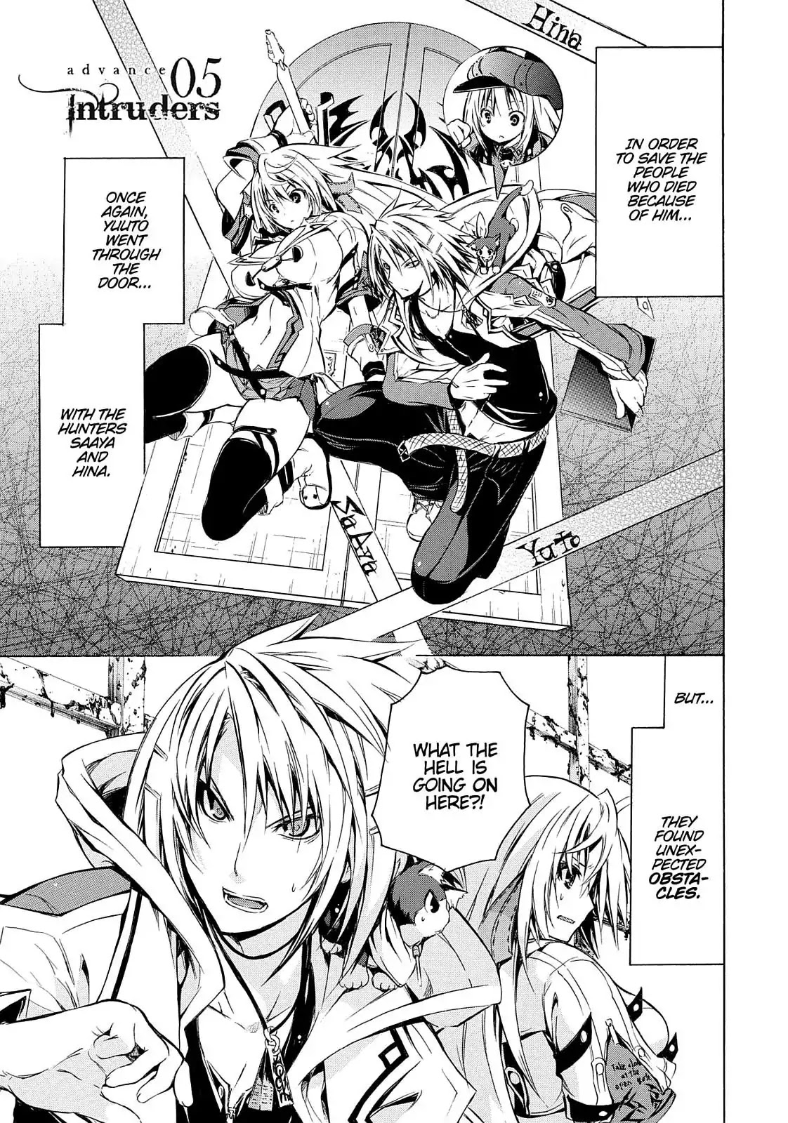 Secret no Mukougawa Chapter 5 page 1 - Chapter 5: Intruders