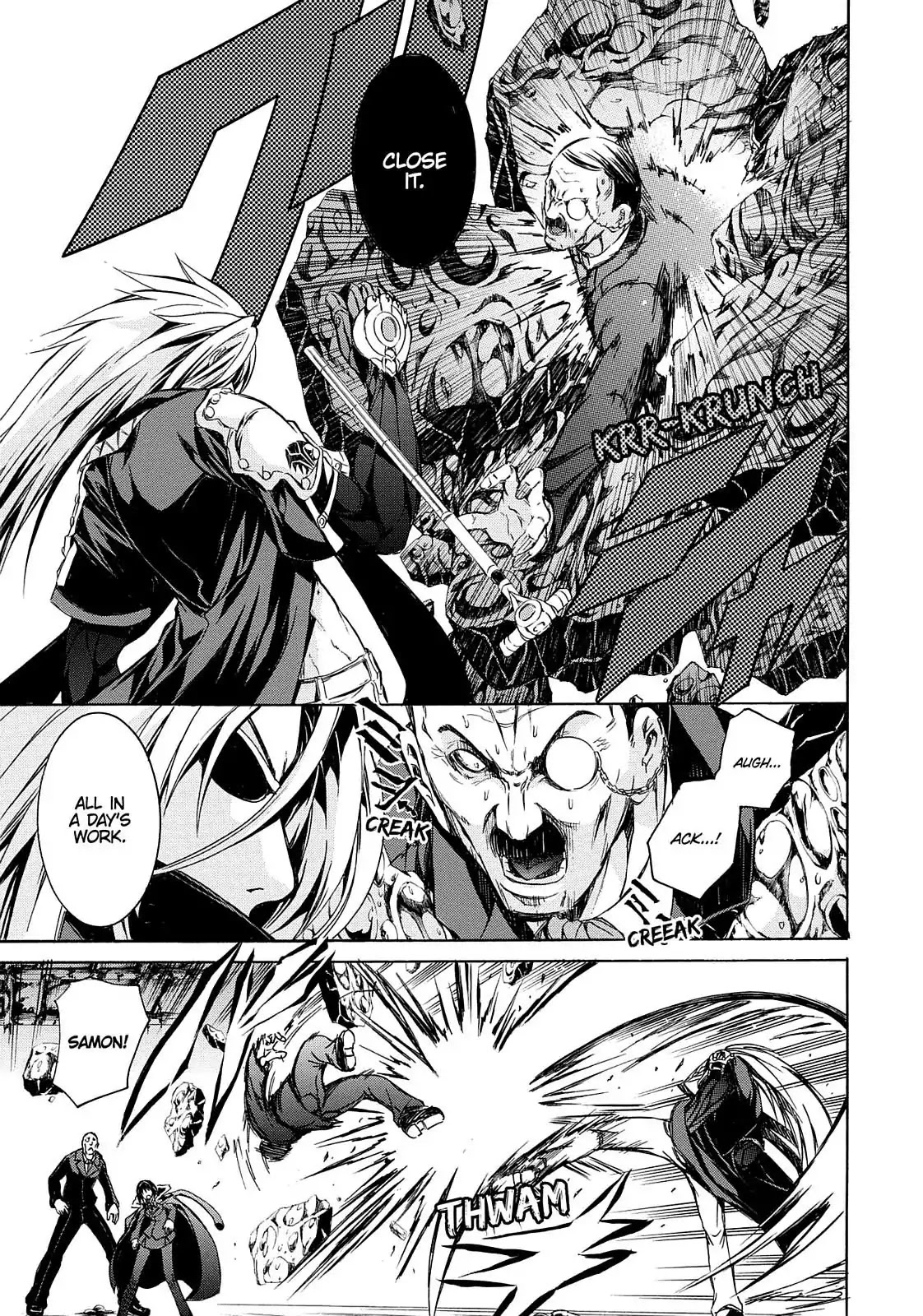 Secret no Mukougawa Chapter 5 page 12 - Chapter 5: Intruders