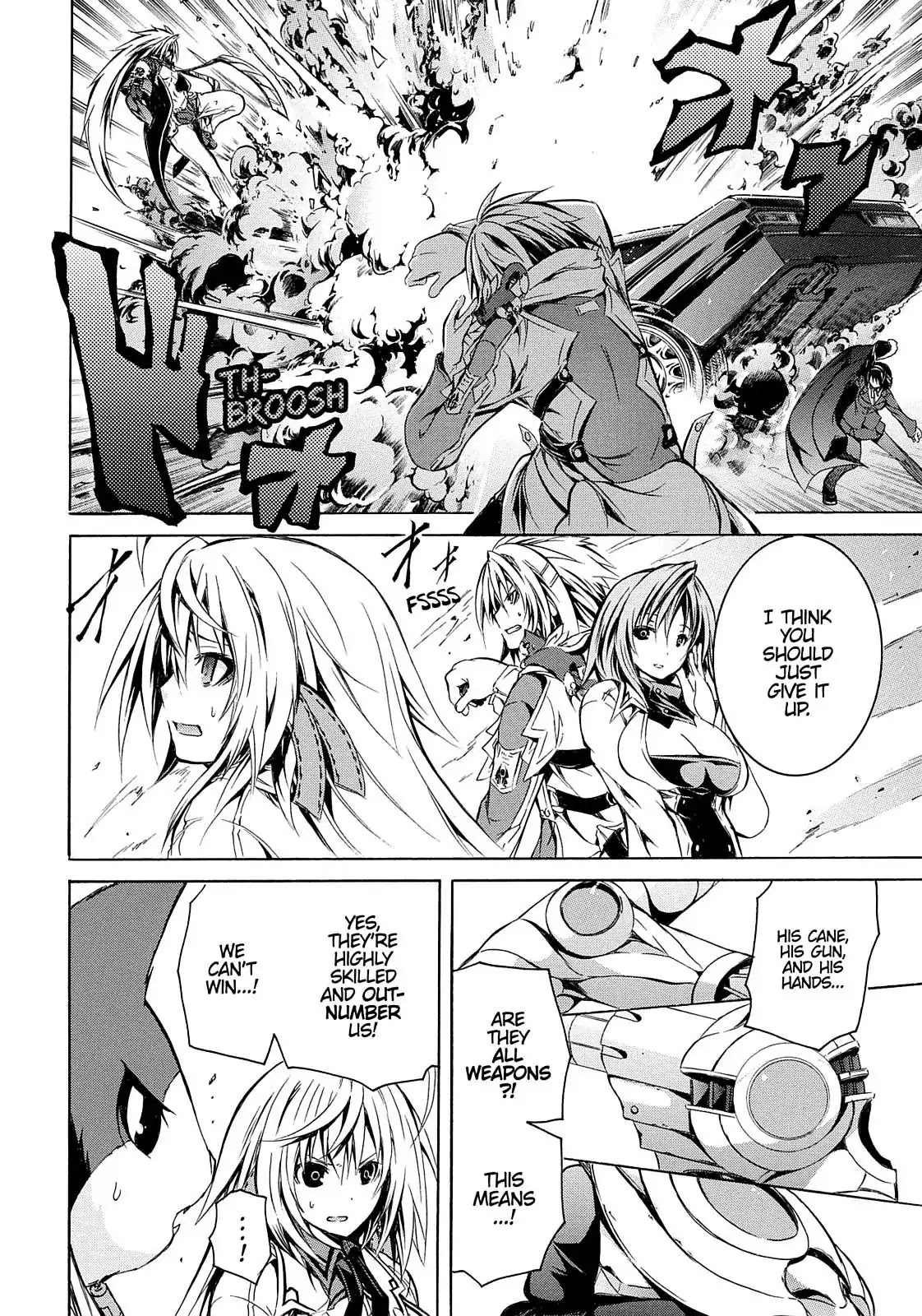 Secret no Mukougawa Chapter 5 page 16 - Chapter 5: Intruders