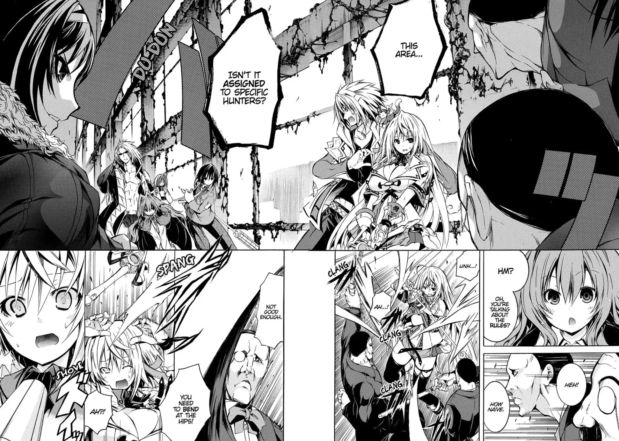 Secret no Mukougawa Chapter 5 page 2 - Chapter 5: Intruders