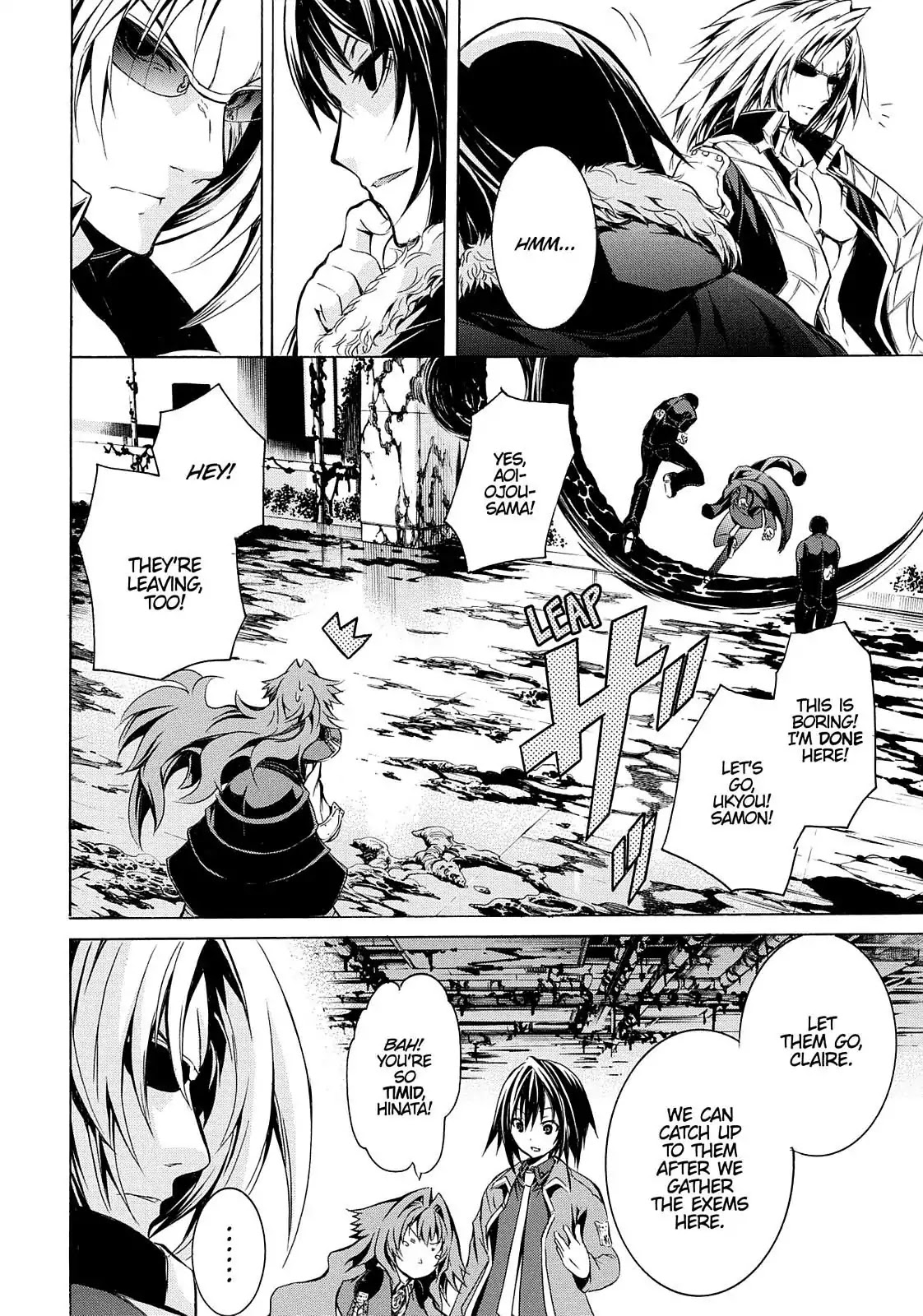 Secret no Mukougawa Chapter 5 page 20 - Chapter 5: Intruders