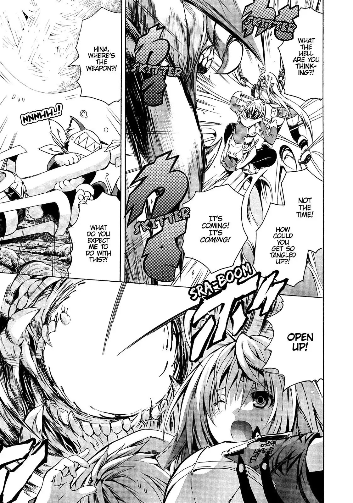 Secret no Mukougawa Chapter 5 page 23 - Chapter 5: Intruders