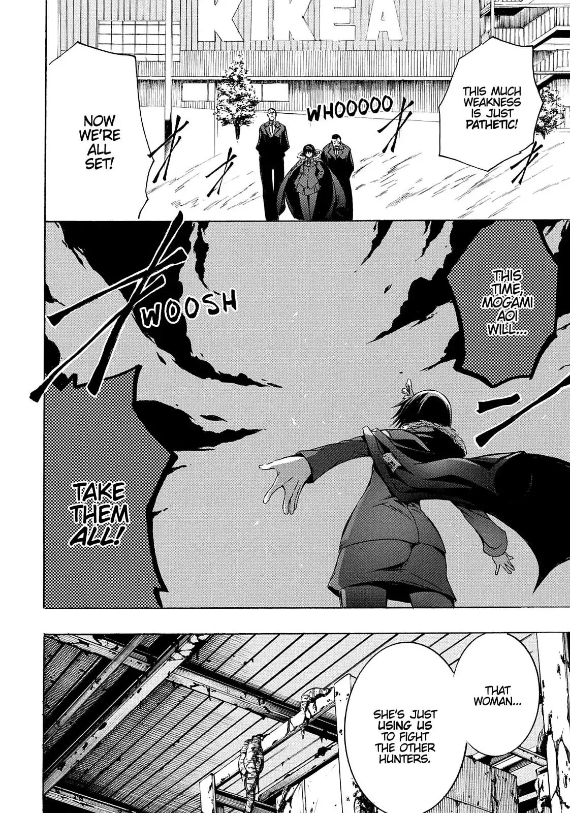 Secret no Mukougawa Chapter 5 page 32 - Chapter 5: Intruders