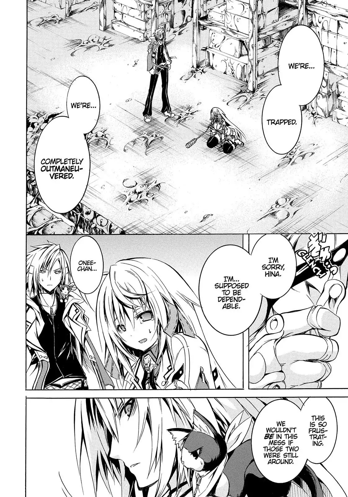 Secret no Mukougawa Chapter 5 page 34 - Chapter 5: Intruders