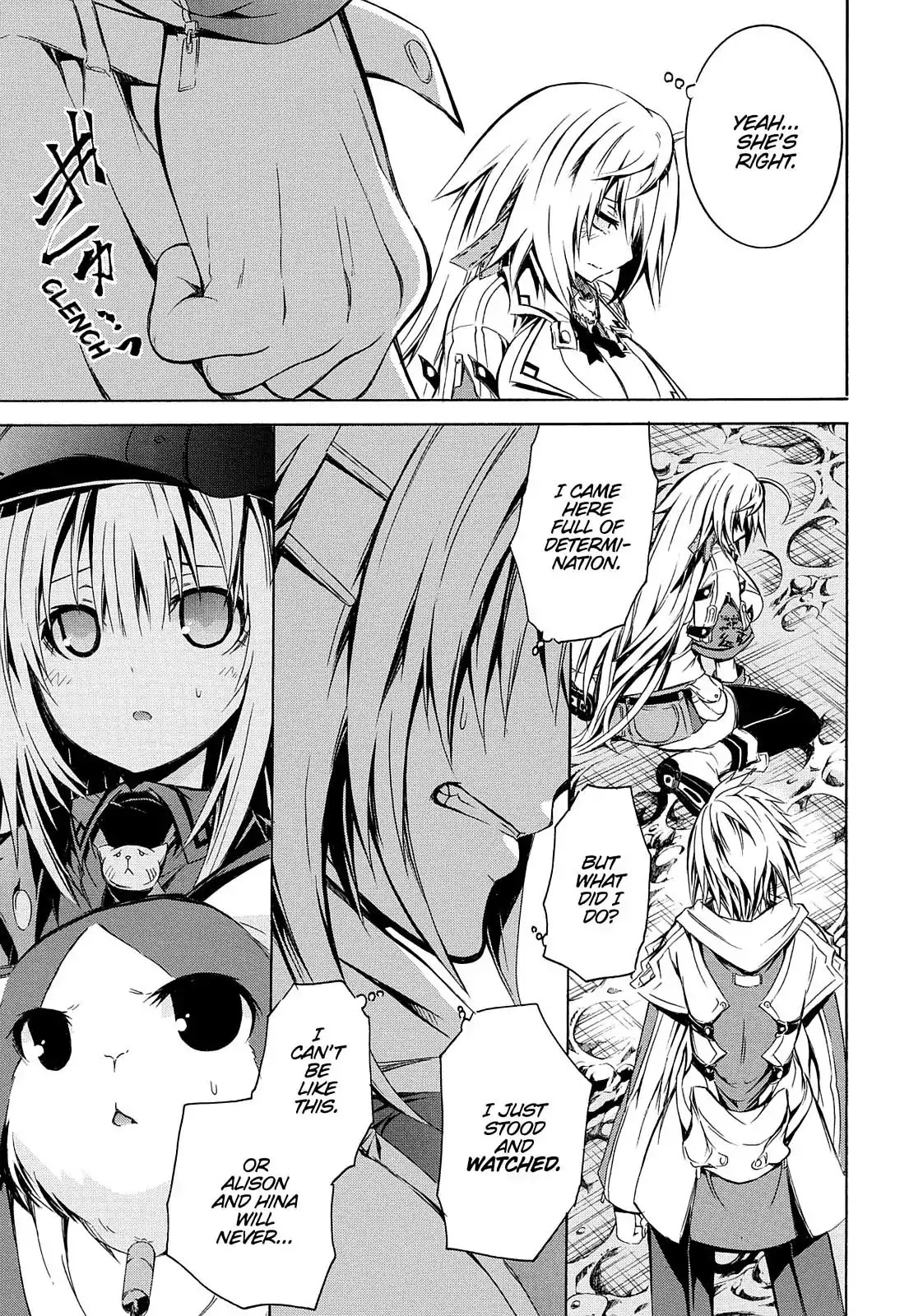 Secret no Mukougawa Chapter 5 page 37 - Chapter 5: Intruders