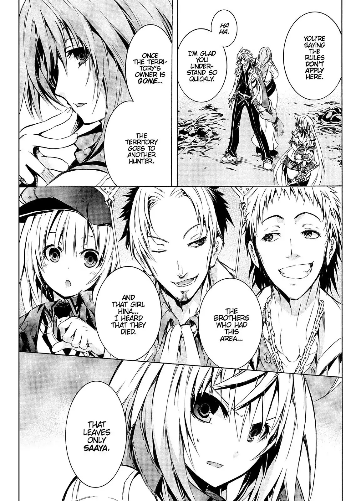 Secret no Mukougawa Chapter 5 page 7 - Chapter 5: Intruders