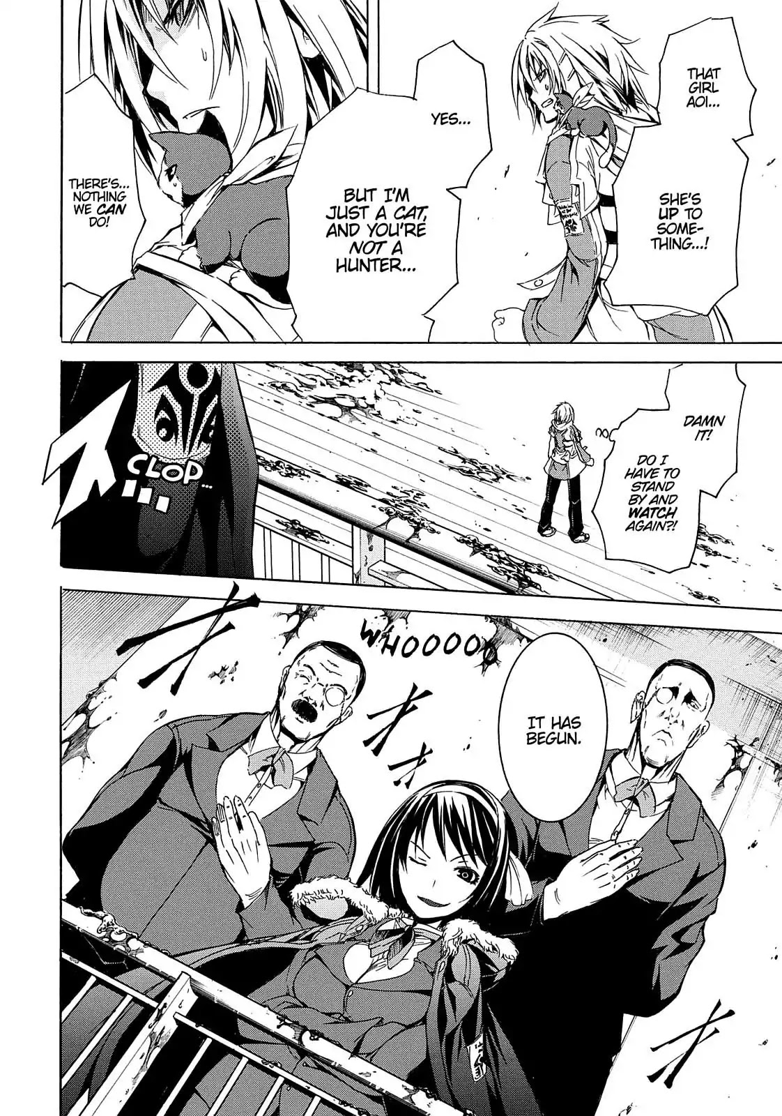 Secret no Mukougawa Chapter 6 page 11 - Chapter 6: Yuuto
