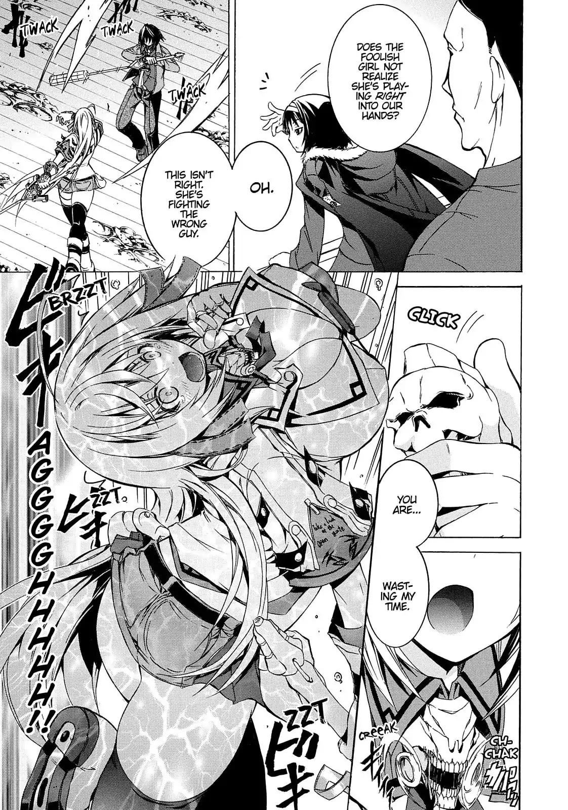 Secret no Mukougawa Chapter 6 page 12 - Chapter 6: Yuuto