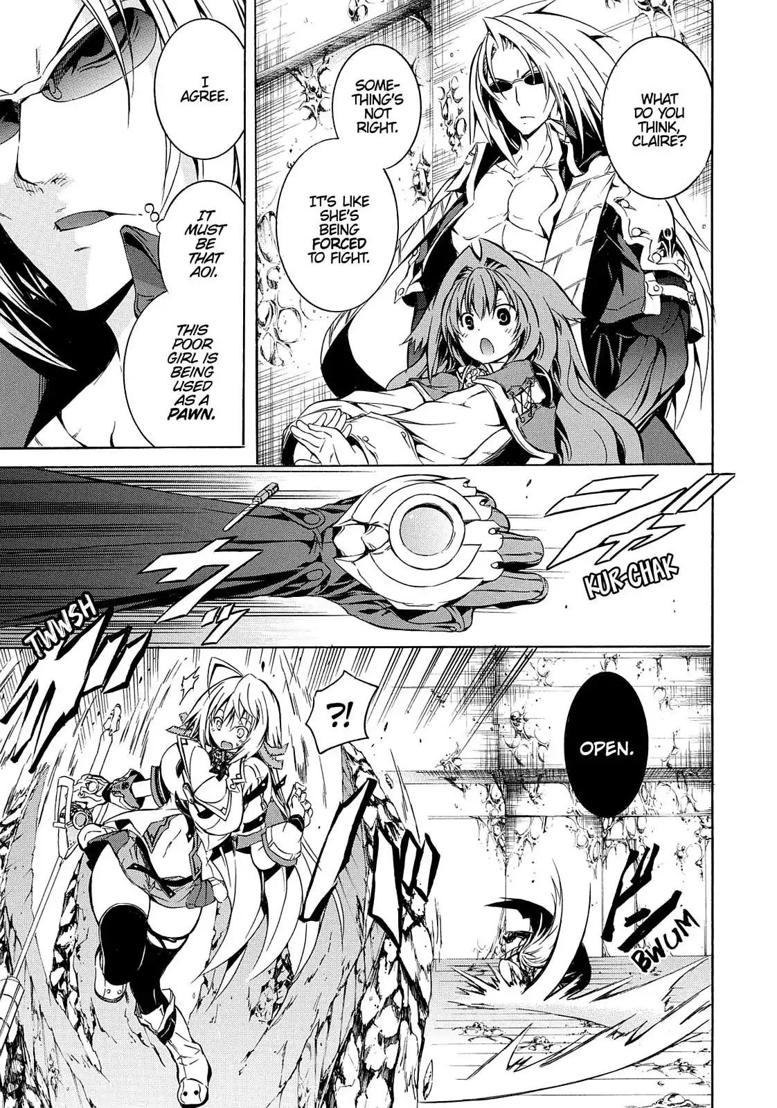 Secret no Mukougawa Chapter 6 page 14 - Chapter 6: Yuuto