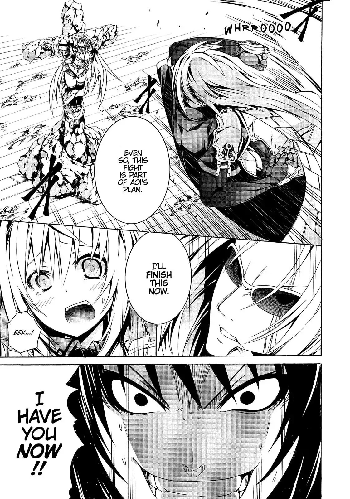 Secret no Mukougawa Chapter 6 page 16 - Chapter 6: Yuuto