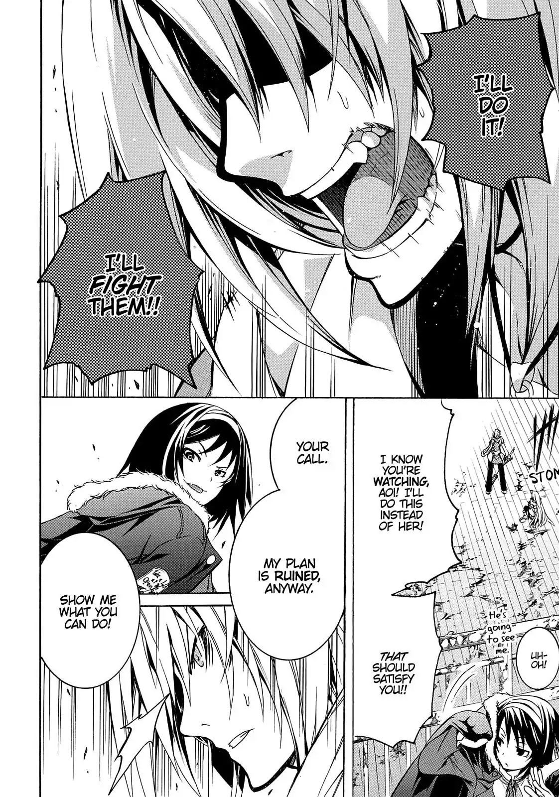Secret no Mukougawa Chapter 6 page 21 - Chapter 6: Yuuto