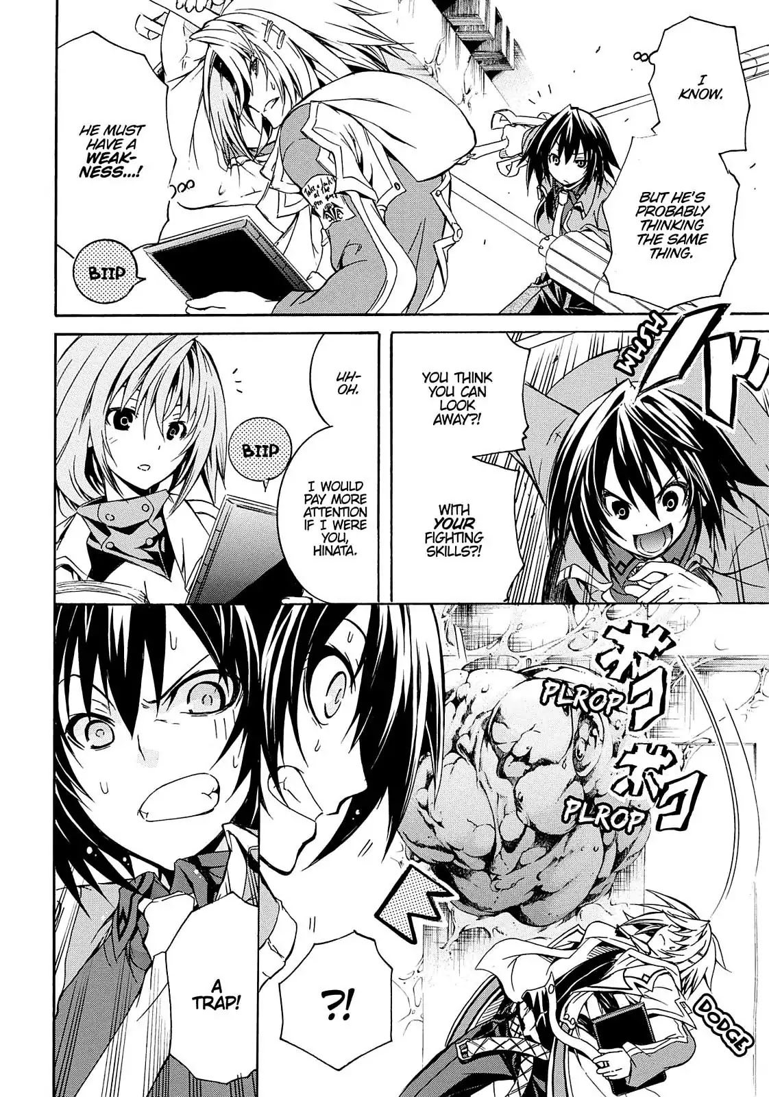 Secret no Mukougawa Chapter 6 page 23 - Chapter 6: Yuuto