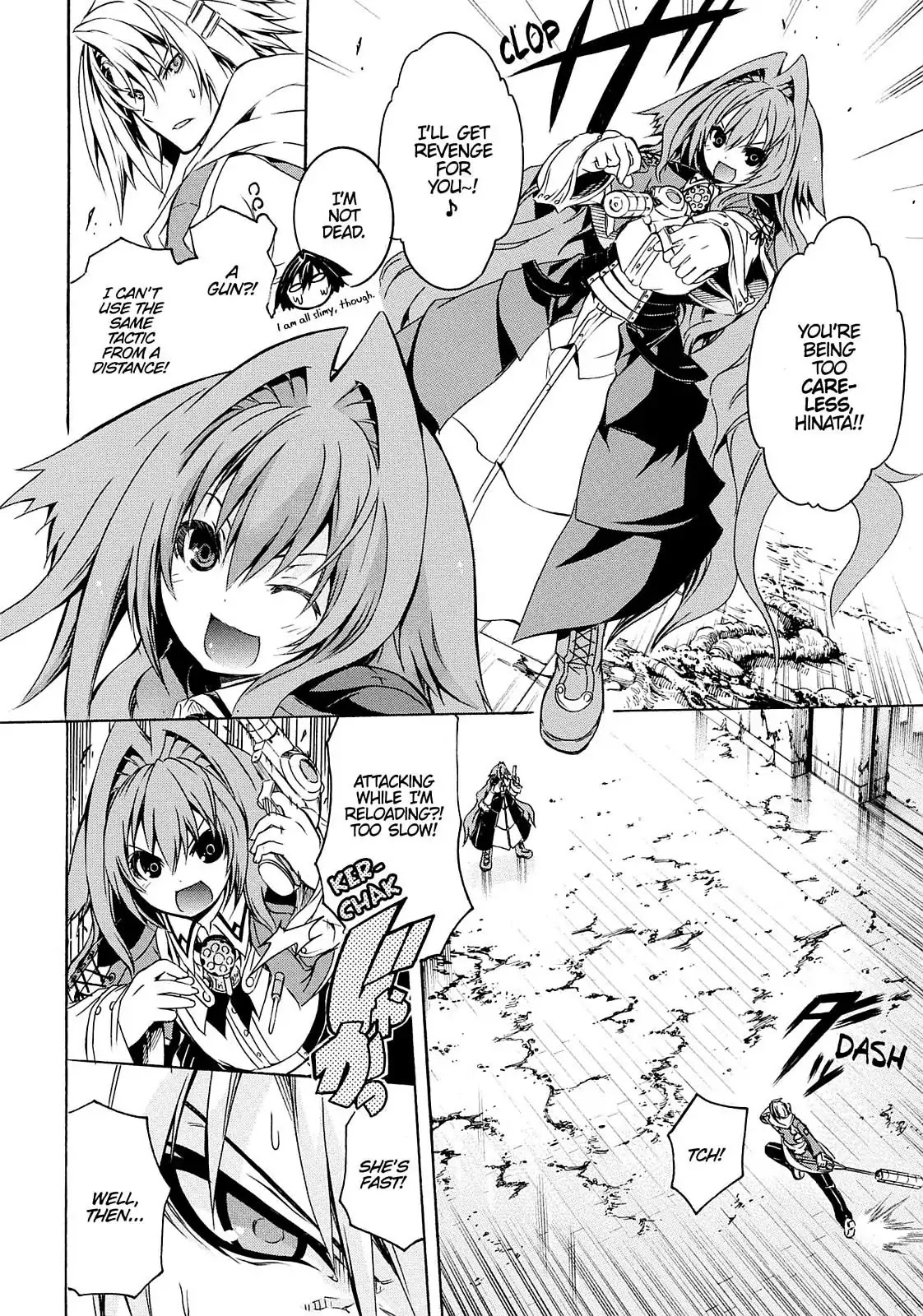 Secret no Mukougawa Chapter 6 page 25 - Chapter 6: Yuuto