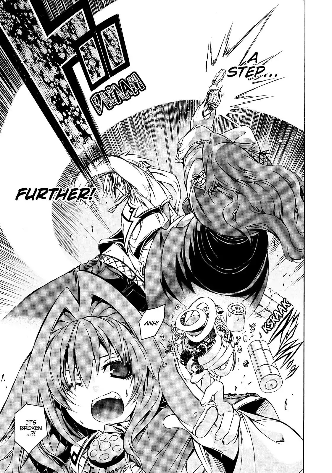 Secret no Mukougawa Chapter 6 page 28 - Chapter 6: Yuuto