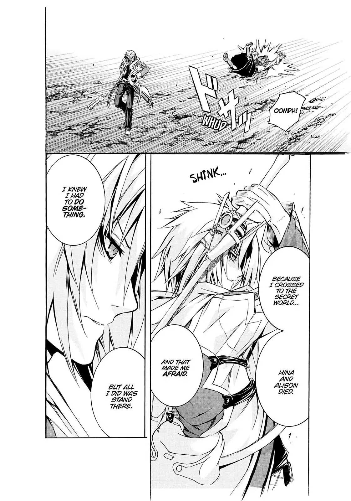 Secret no Mukougawa Chapter 6 page 29 - Chapter 6: Yuuto