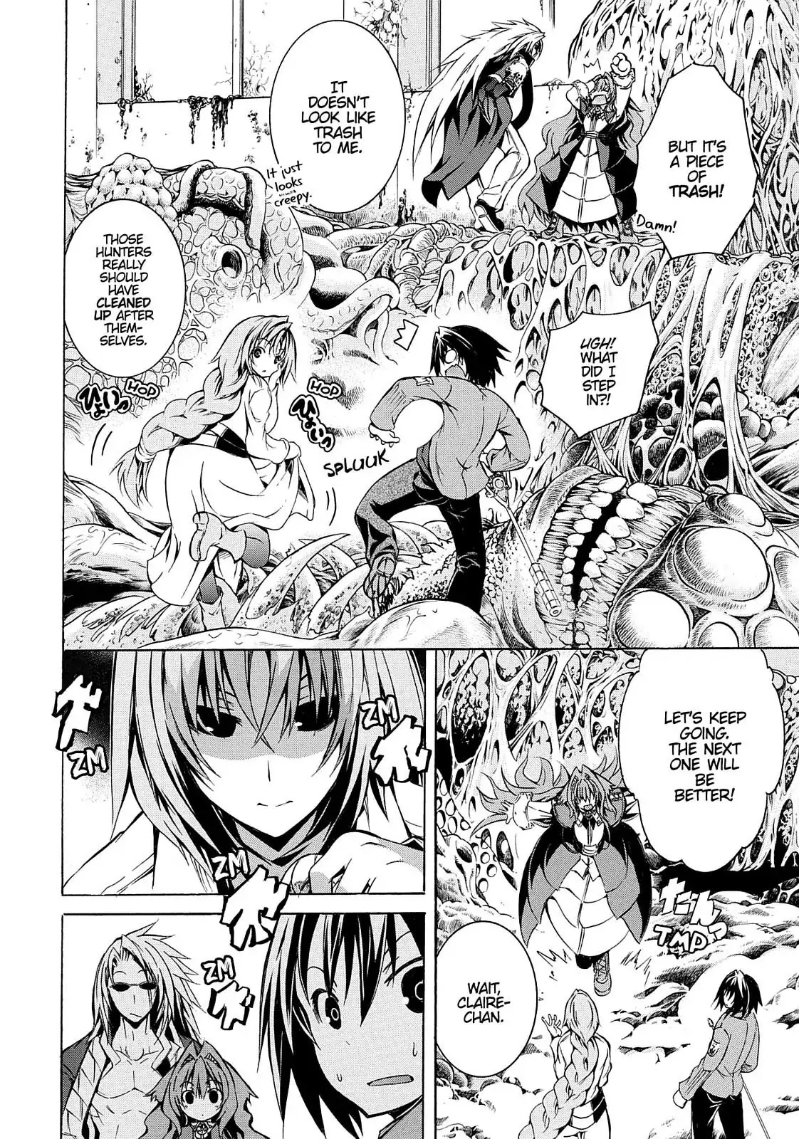 Secret no Mukougawa Chapter 6 page 3 - Chapter 6: Yuuto