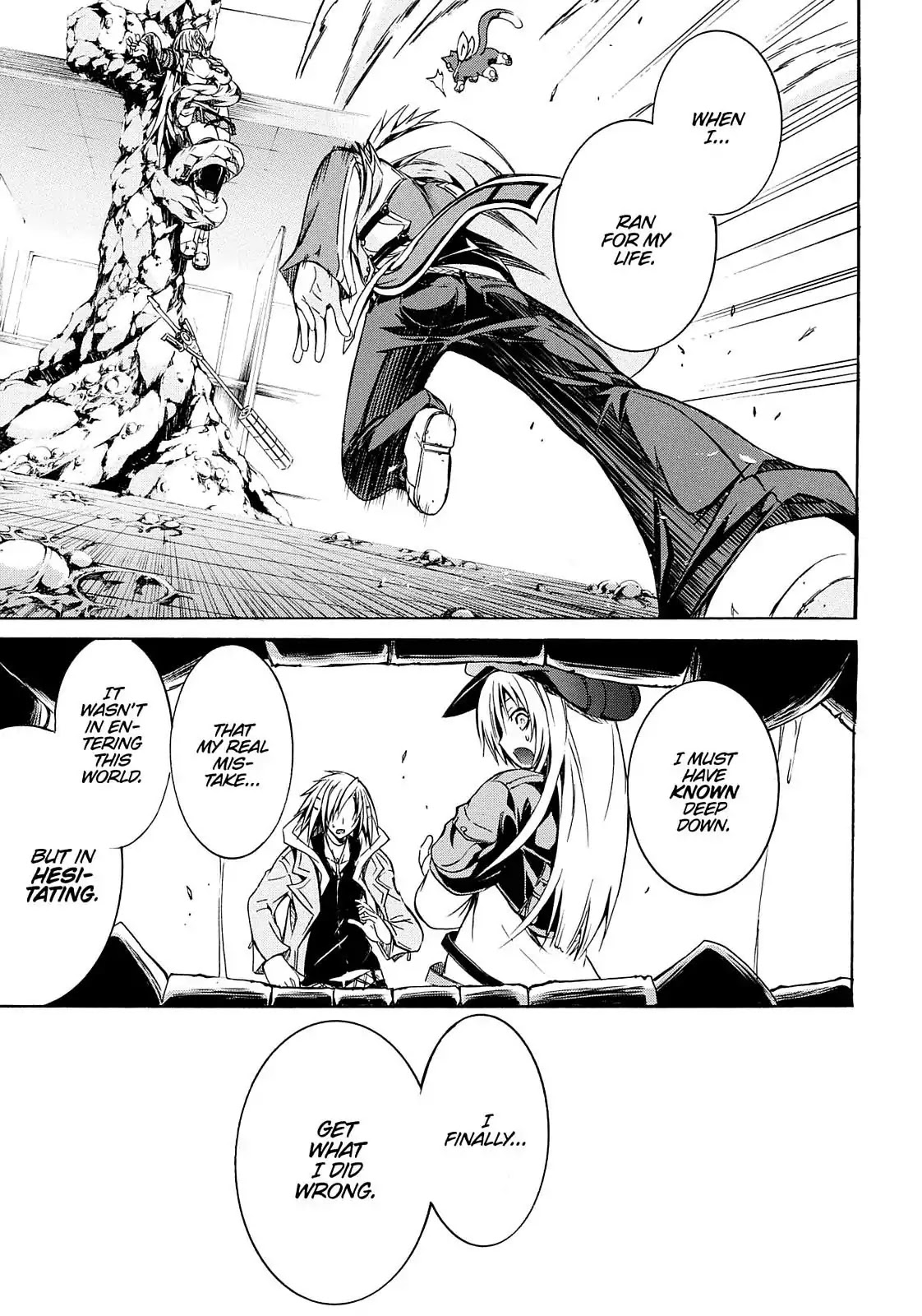 Secret no Mukougawa Chapter 6 page 30 - Chapter 6: Yuuto