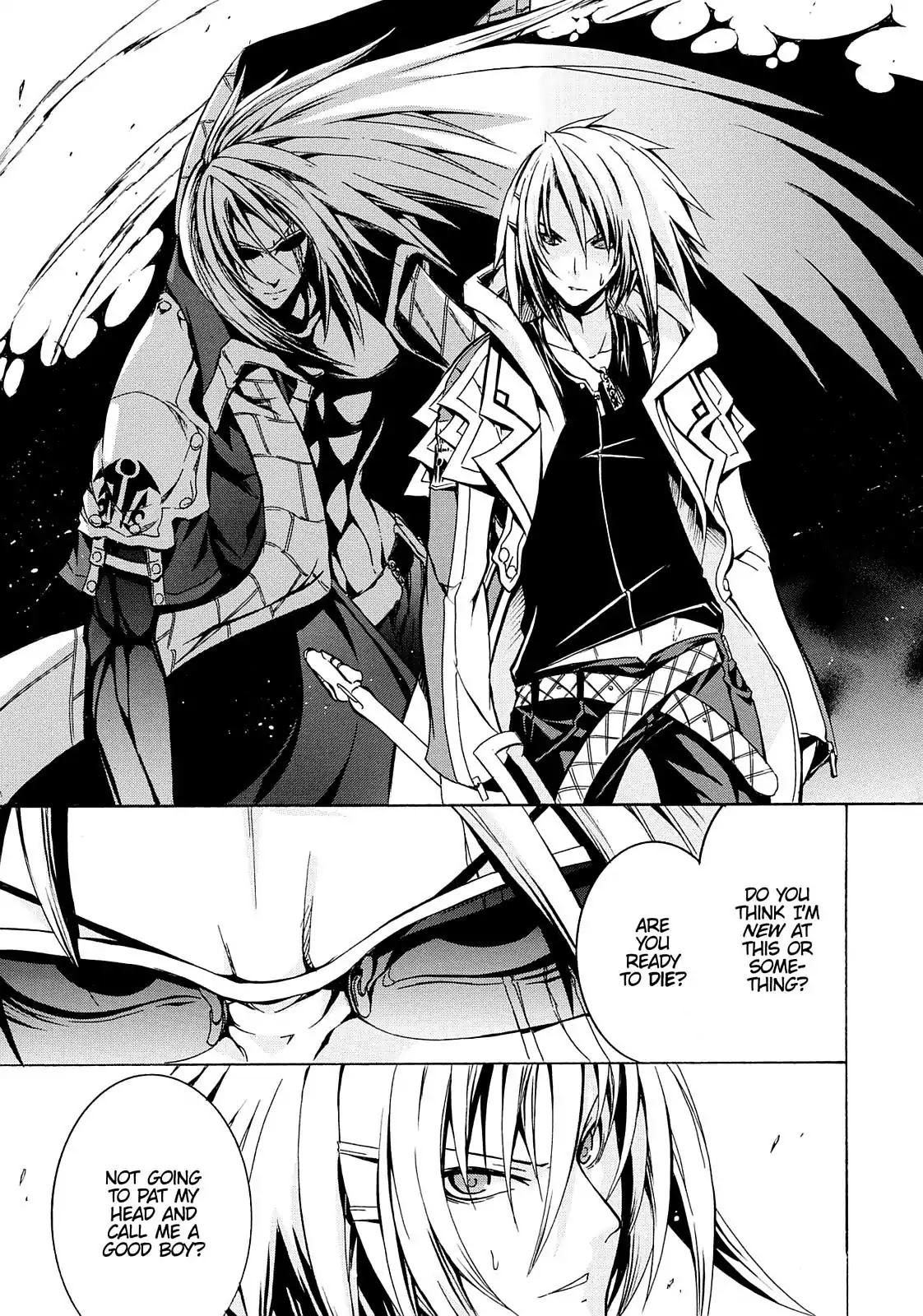 Secret no Mukougawa Chapter 6 page 32 - Chapter 6: Yuuto