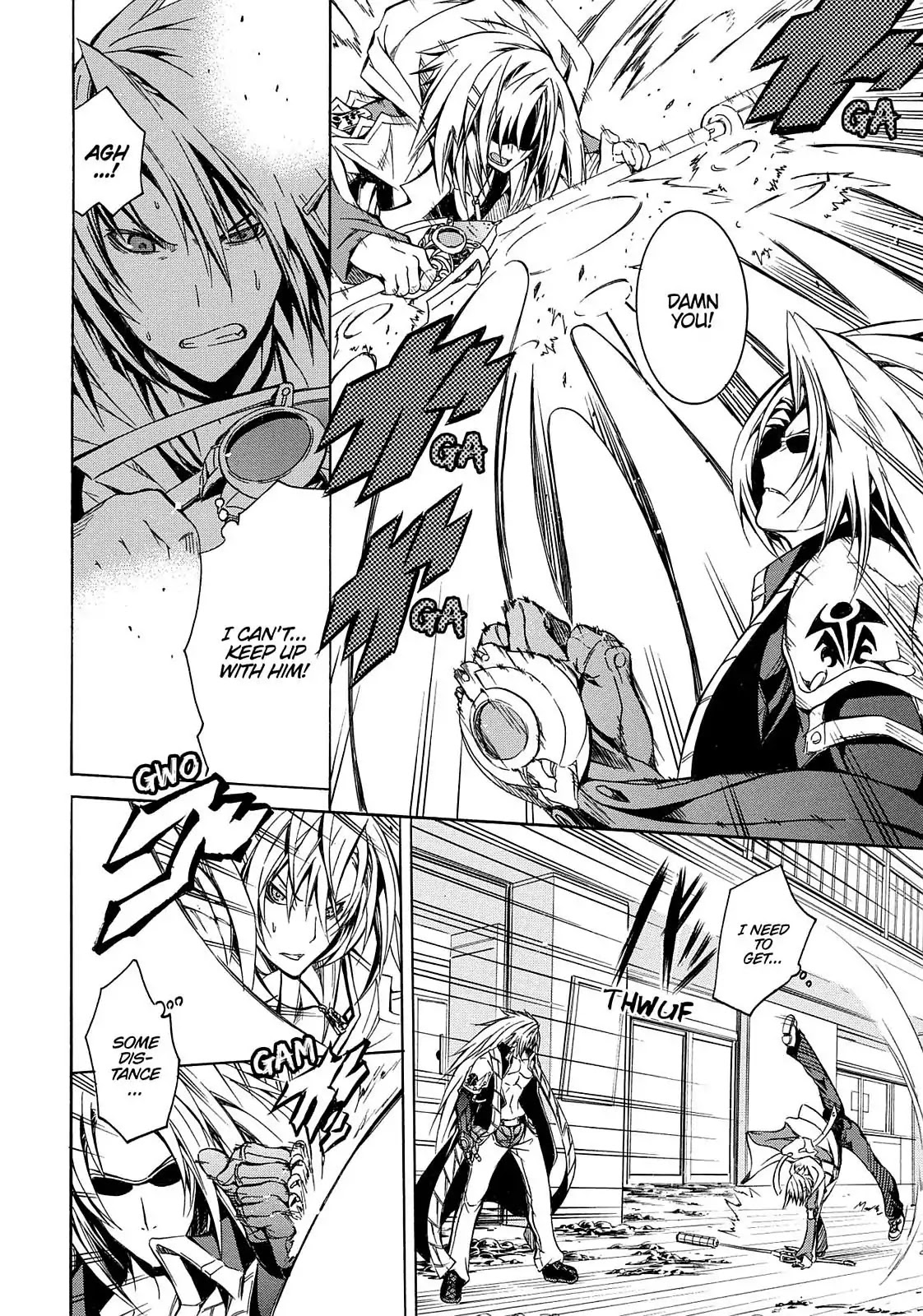 Secret no Mukougawa Chapter 6 page 33 - Chapter 6: Yuuto