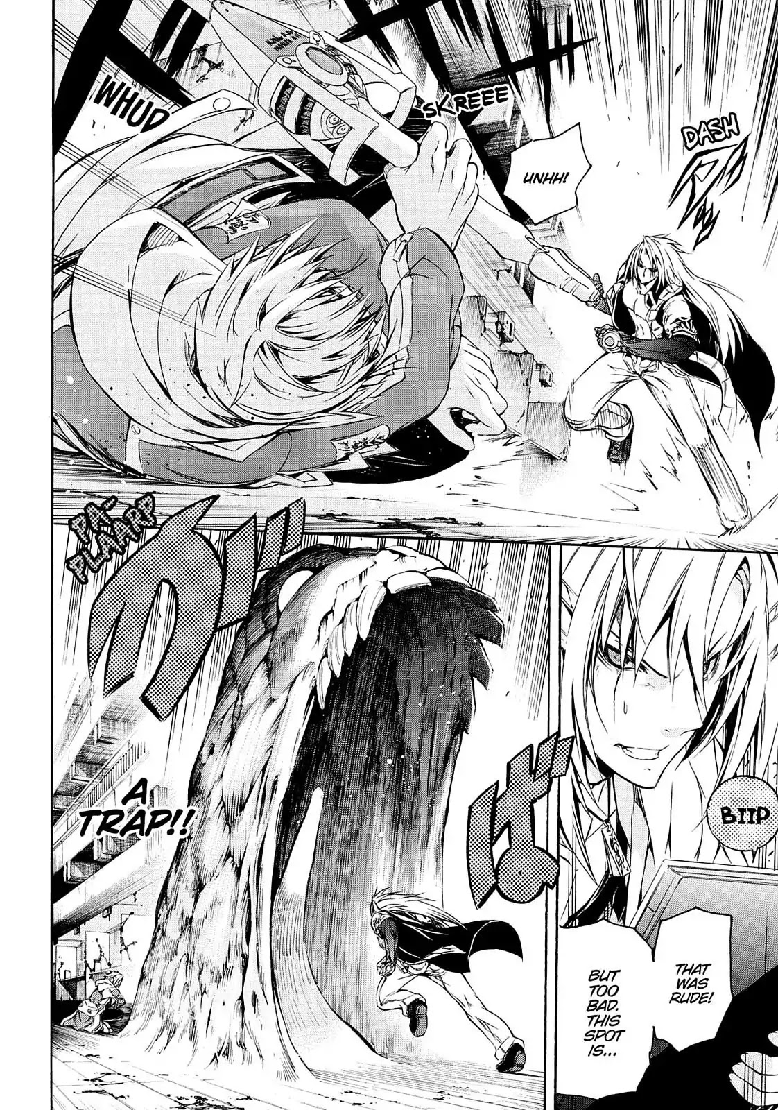 Secret no Mukougawa Chapter 6 page 35 - Chapter 6: Yuuto