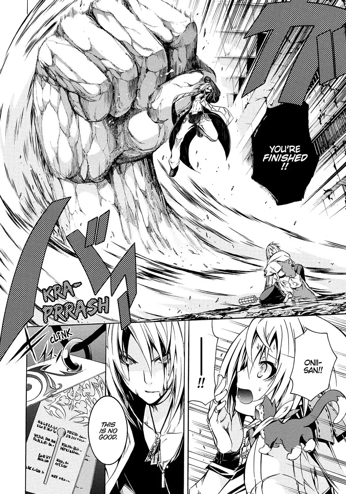 Secret no Mukougawa Chapter 6 page 39 - Chapter 6: Yuuto