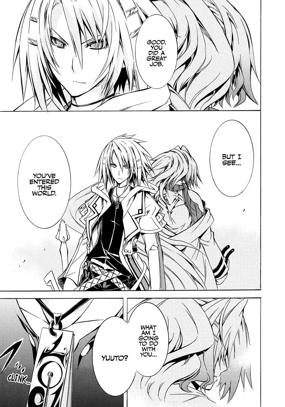 Secret no Mukougawa Chapter 6 page 45 - Chapter 6: Yuuto