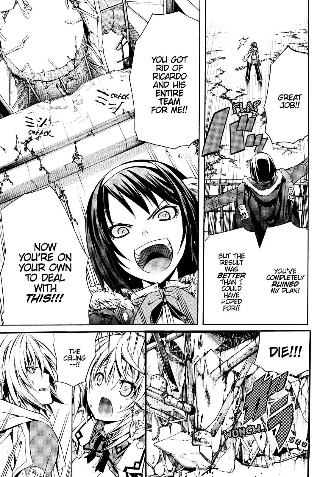 Secret no Mukougawa Chapter 6 page 47 - Chapter 6: Yuuto