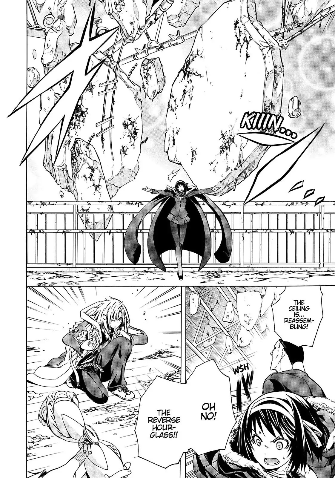 Secret no Mukougawa Chapter 6 page 50 - Chapter 6: Yuuto