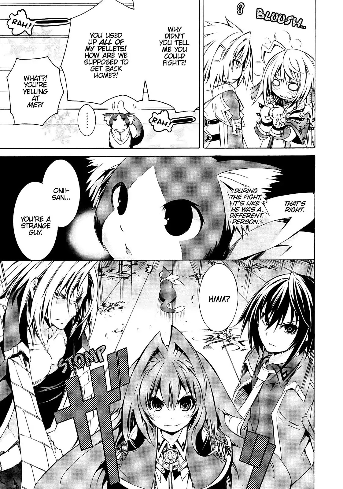 Secret no Mukougawa Chapter 6 page 53 - Chapter 6: Yuuto