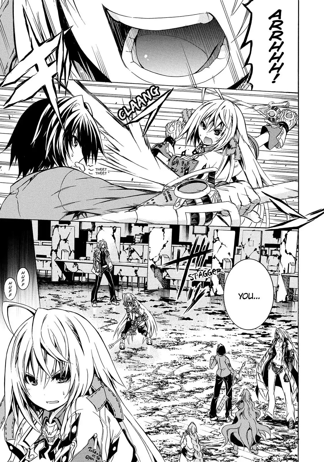 Secret no Mukougawa Chapter 6 page 8 - Chapter 6: Yuuto