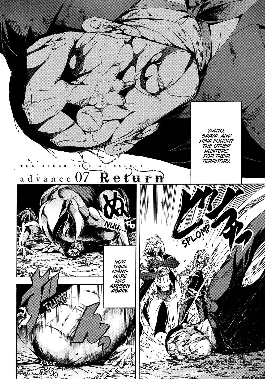 Secret no Mukougawa Chapter 7 page 1 - Chapter 7: Return