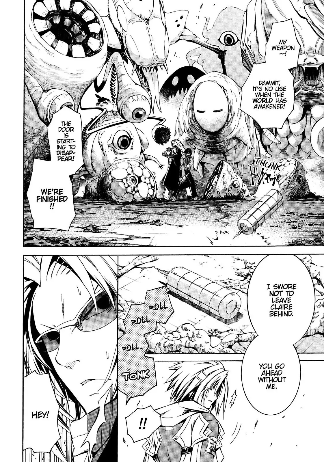 Secret no Mukougawa Chapter 7 page 11 - Chapter 7: Return