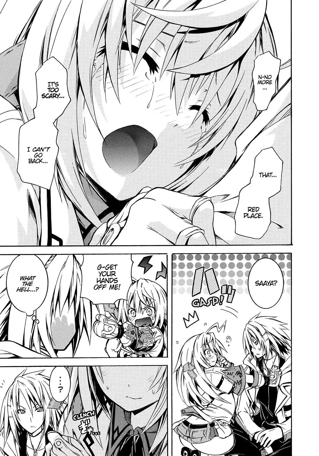 Secret no Mukougawa Chapter 7 page 23 - Chapter 7: Return