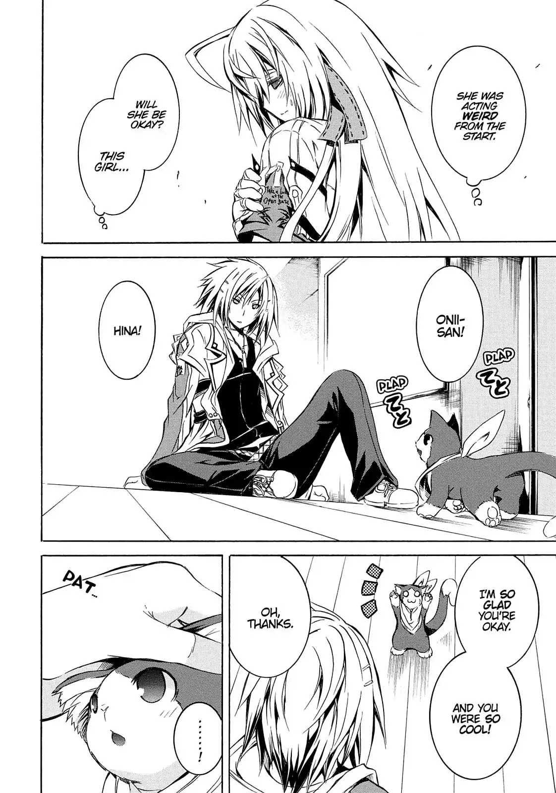 Secret no Mukougawa Chapter 7 page 24 - Chapter 7: Return