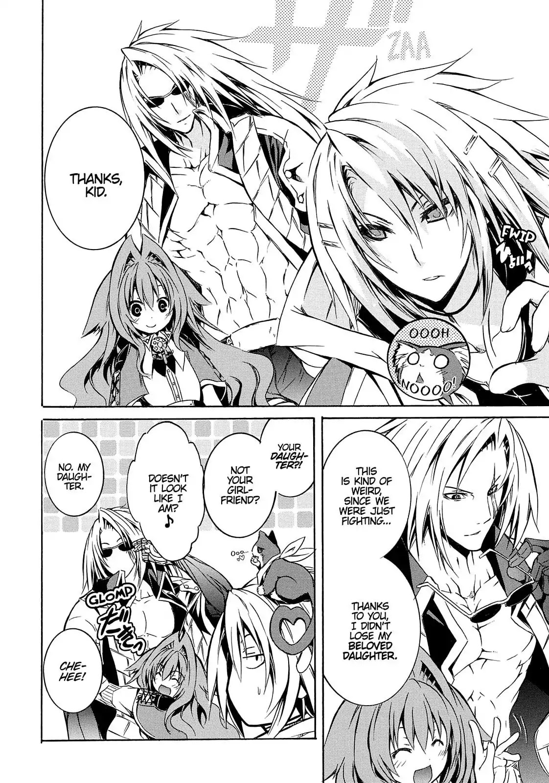 Secret no Mukougawa Chapter 7 page 26 - Chapter 7: Return