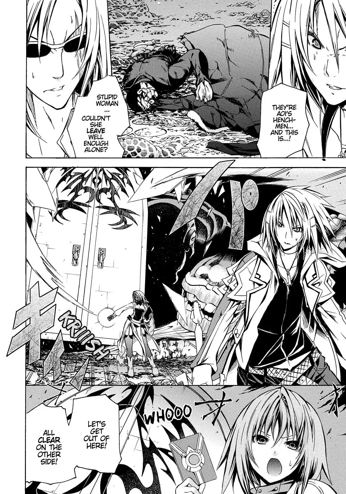 Secret no Mukougawa Chapter 7 page 3 - Chapter 7: Return
