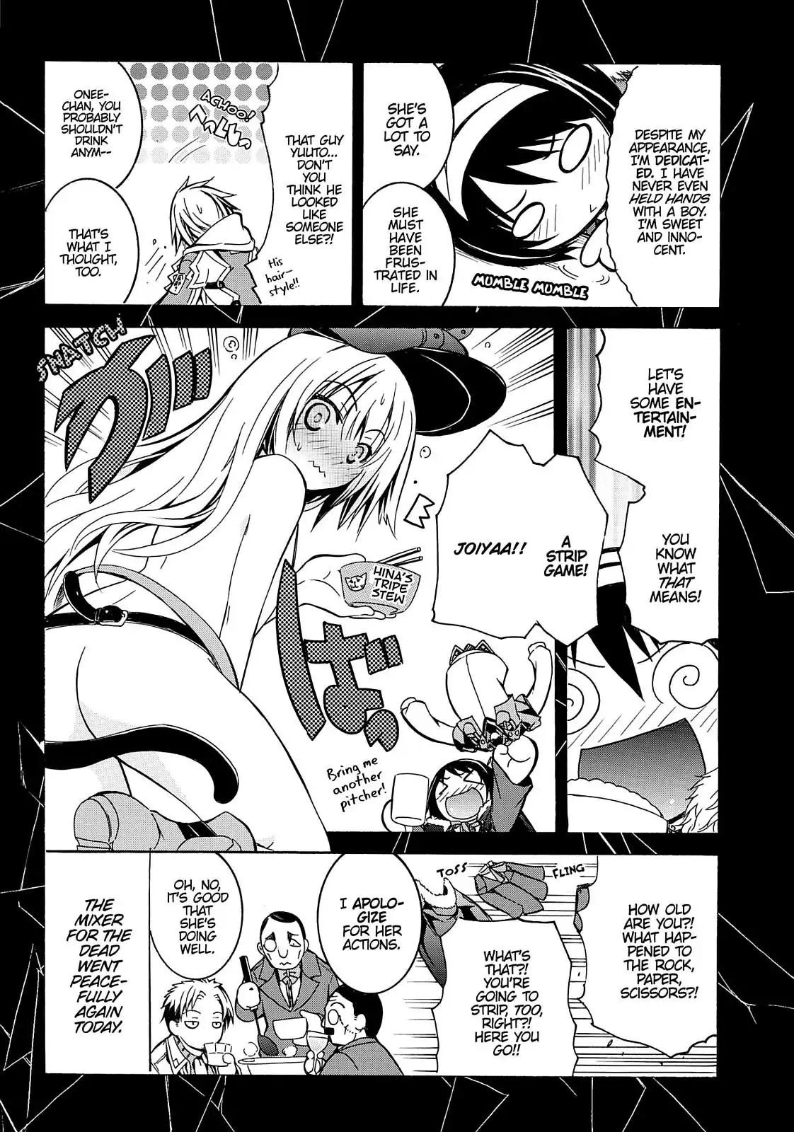 Secret no Mukougawa Chapter 7 page 34 - Chapter 7: Return