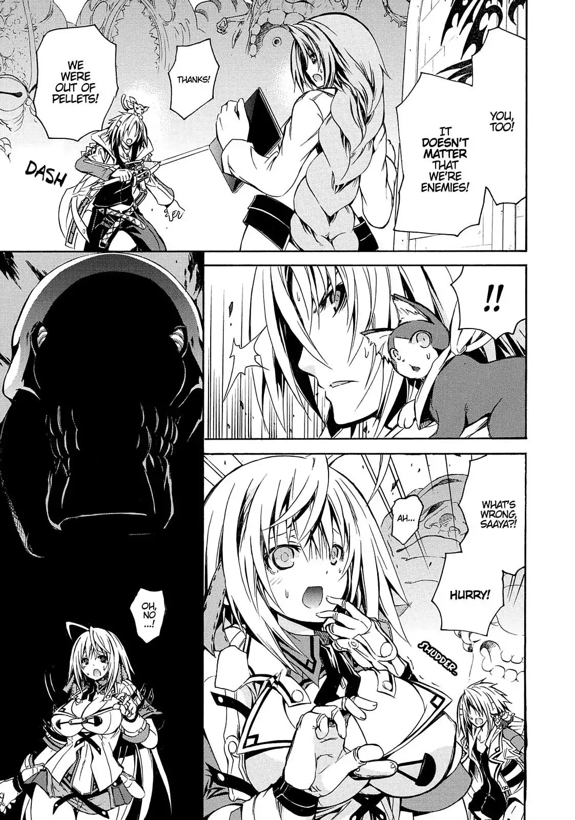Secret no Mukougawa Chapter 7 page 4 - Chapter 7: Return