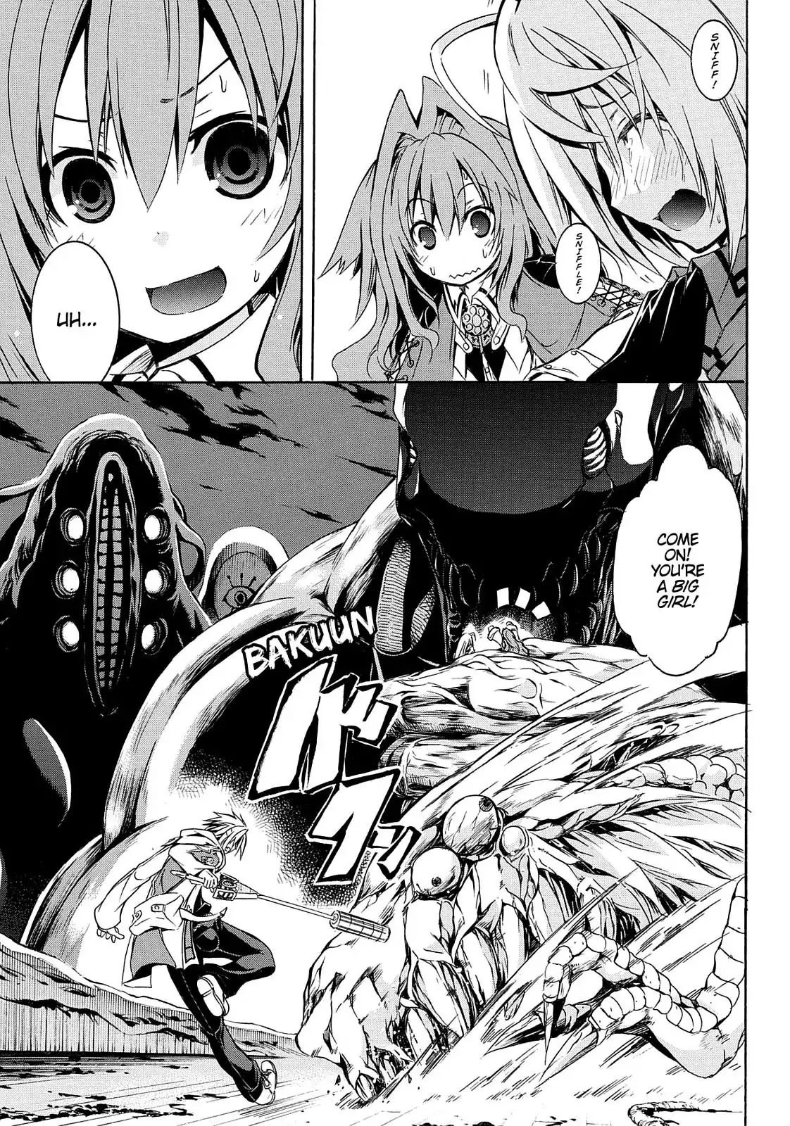 Secret no Mukougawa Chapter 7 page 9 - Chapter 7: Return