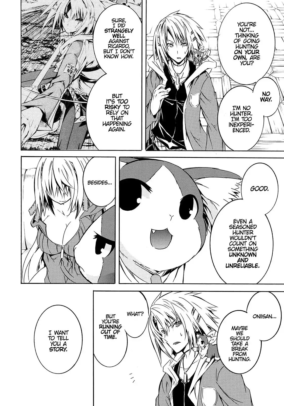 Secret no Mukougawa Chapter 8 page 11 - Chapter 8: Who Are You?