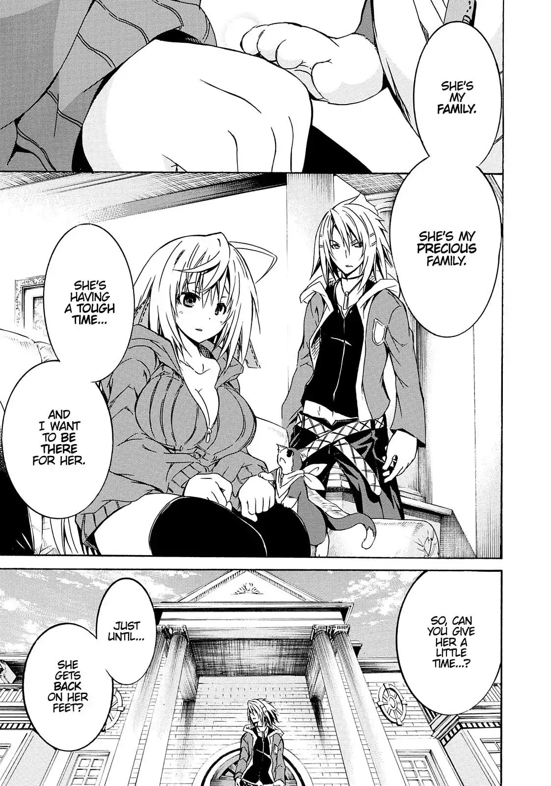 Secret no Mukougawa Chapter 8 page 14 - Chapter 8: Who Are You?