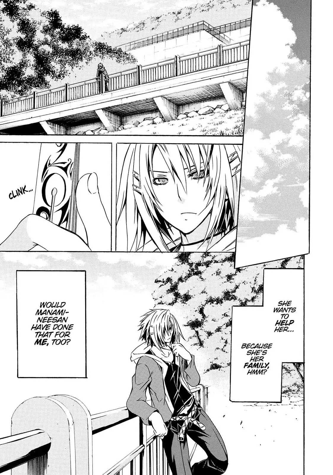 Secret no Mukougawa Chapter 8 page 16 - Chapter 8: Who Are You?