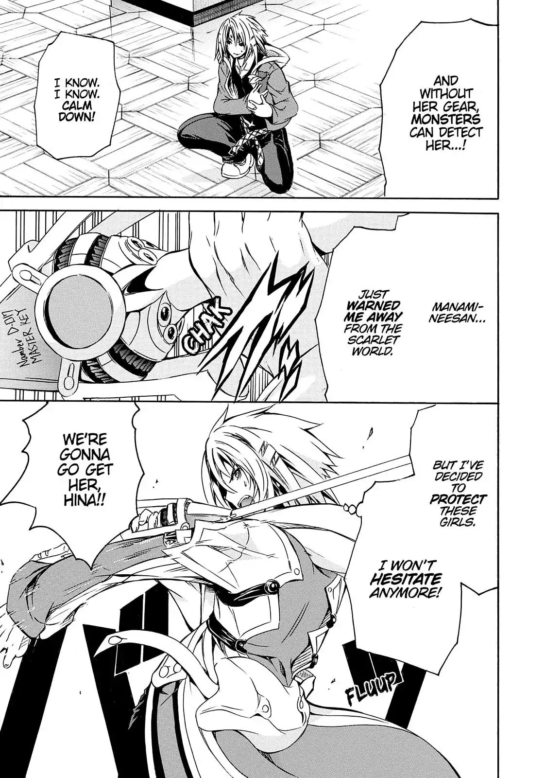 Secret no Mukougawa Chapter 8 page 22 - Chapter 8: Who Are You?